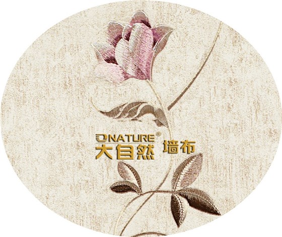 大自然墻布圖2