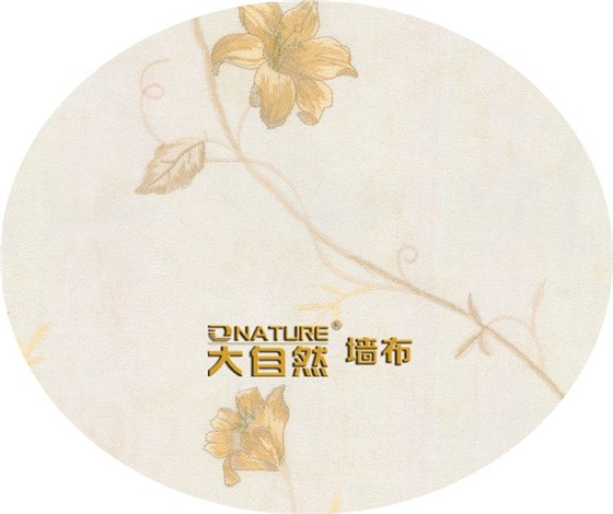 大自然墻布圖4