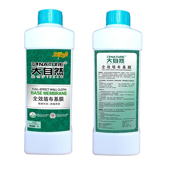 大自然墻布輔料產(chǎn)品圖片（2）