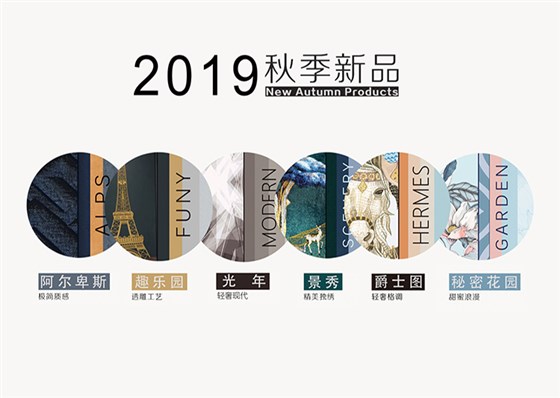 新品圖片01