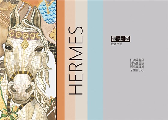 新品圖片05