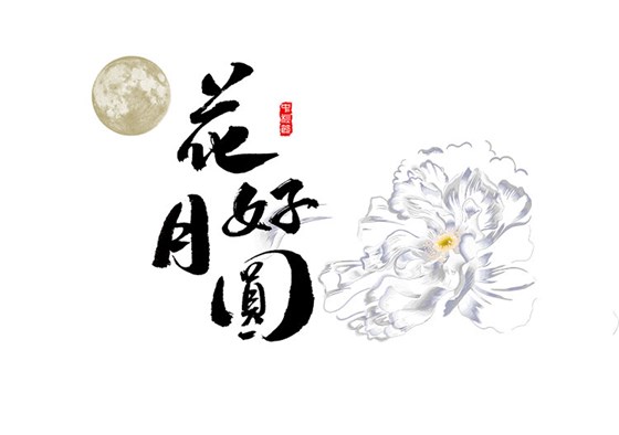 圖片01