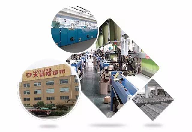 大自然墻布廠(chǎng)家展示