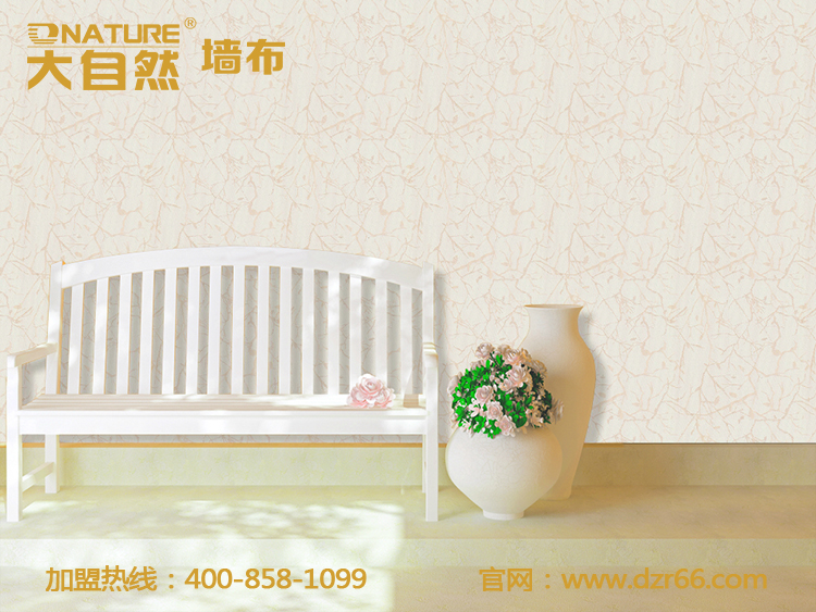 墻布效果圖