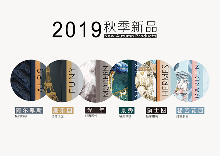新品圖片01