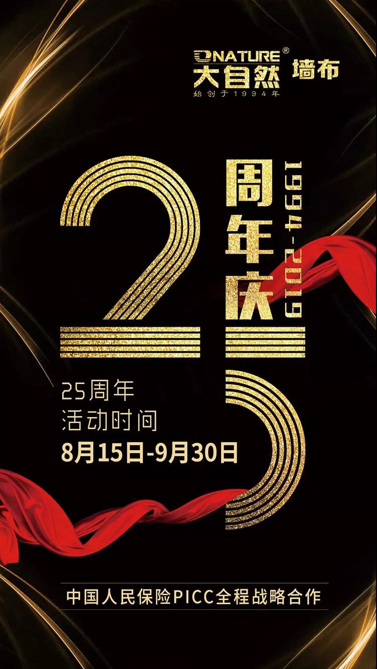 圖片01