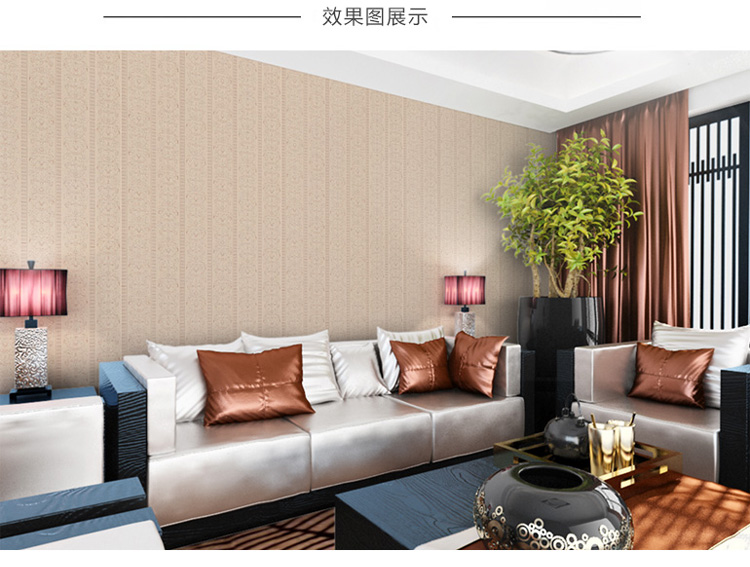 防水防污環(huán)保無(wú)縫提花墻布