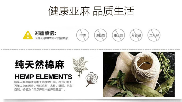 大自然無(wú)縫素色墻布