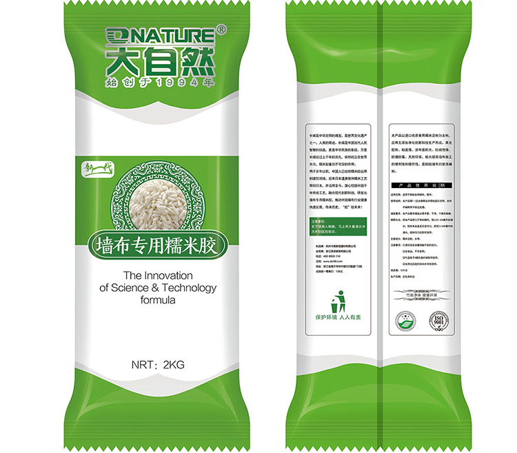 墻布專(zhuān)用糯米膠